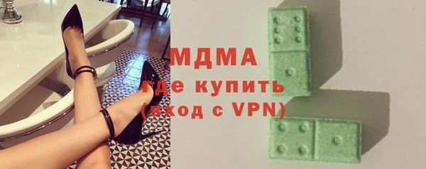 меф VHQ Белокуриха